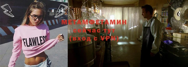 кокс Нея