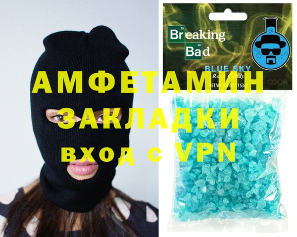 меф VHQ Наволоки