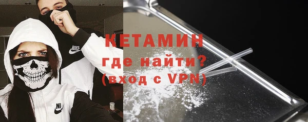 эйфоретик Билибино