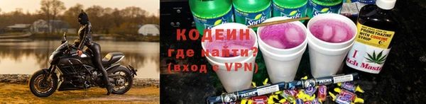 кокс Нея