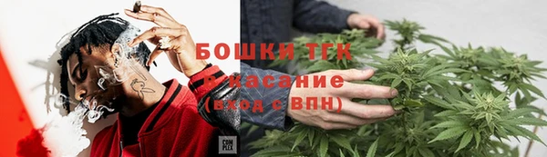 меф VHQ Наволоки