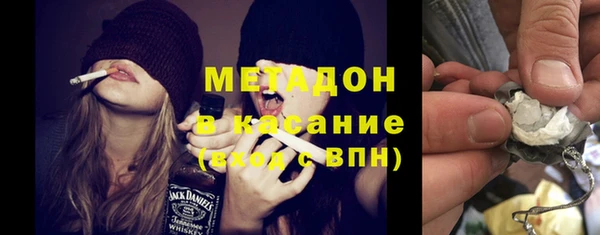 меф VHQ Наволоки