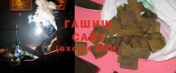 меф VHQ Наволоки