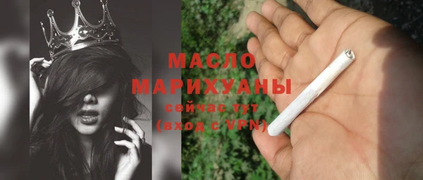 кокаин премиум Надым