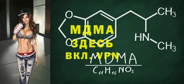 меф VHQ Наволоки