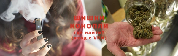 кокаин премиум Надым