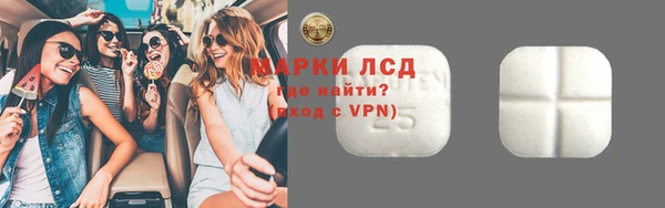 кокаин премиум Надым