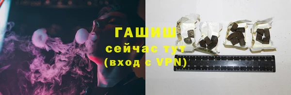 меф VHQ Наволоки