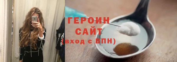 спиды Богданович