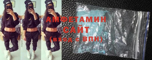 меф VHQ Наволоки