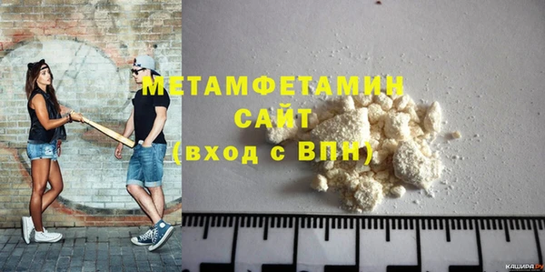 меф VHQ Наволоки