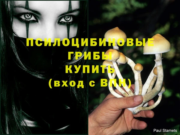 меф VHQ Наволоки
