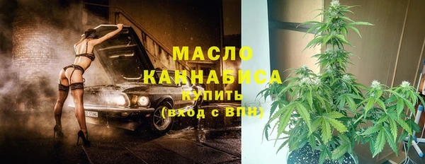 хмурый Беслан