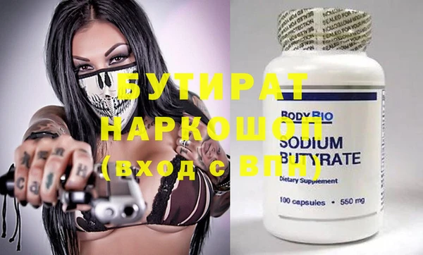 меф VHQ Наволоки