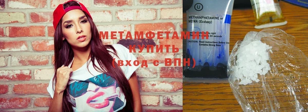 кокс Нея