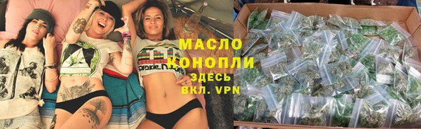 кокаин премиум Надым