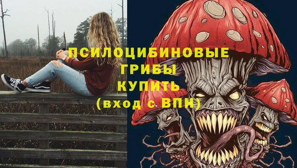 кокаин премиум Надым