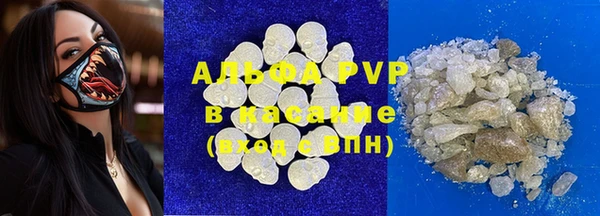 PSILOCYBIN Нефтекумск