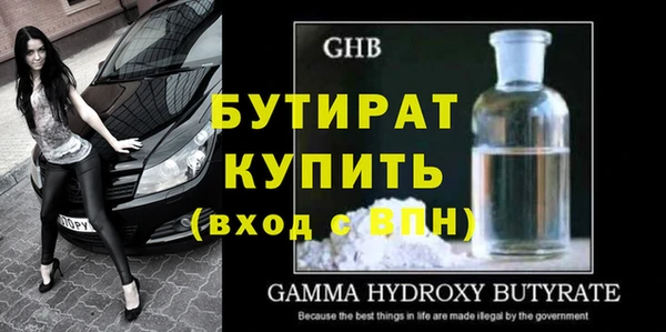 меф VHQ Наволоки