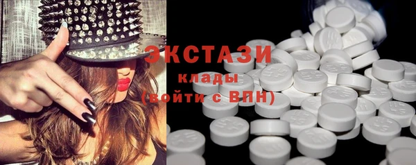 кокаин премиум Надым