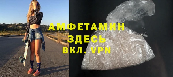 кокаин премиум Надым