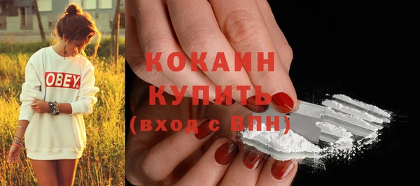 меф VHQ Наволоки