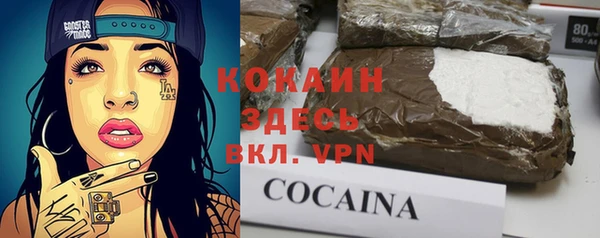 меф VHQ Наволоки