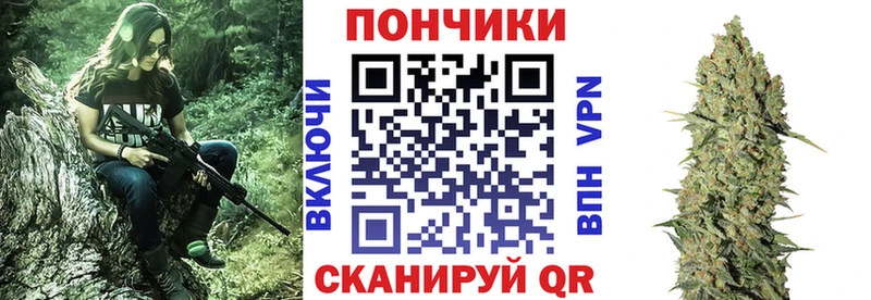 сколько стоит  Петровск-Забайкальский  Марихуана конопля 